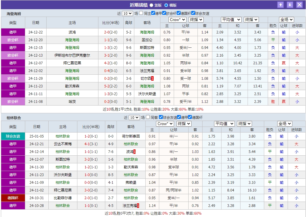 微信截图_20250111081723.png