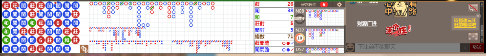 D52 0805.png