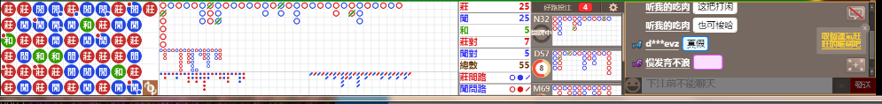 D56 0806.png