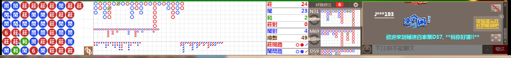 D57 0813.png