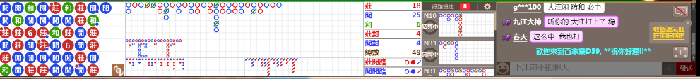 D59 0812.png