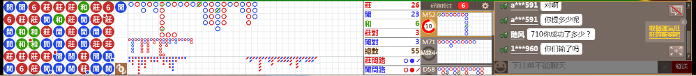 N10 0831.png