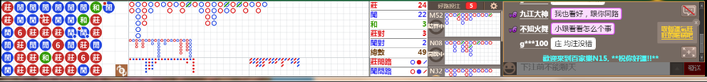 N15 0805.png