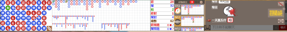 N33 0803.png