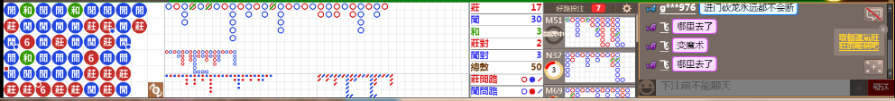 N30 0833.png