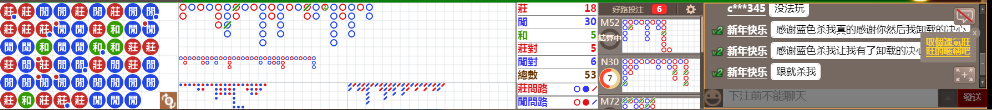 D54 1308.png
