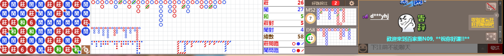 N09 1311.png
