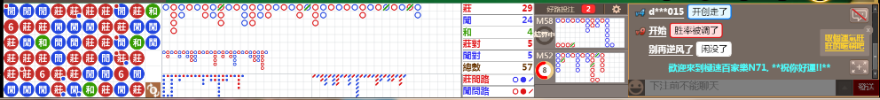 N71 1311.png