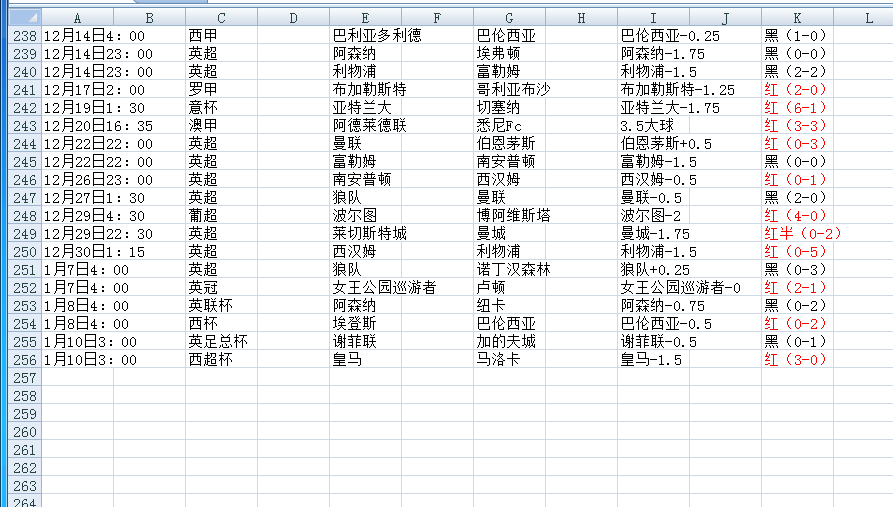 QQ20250111-171229.png
