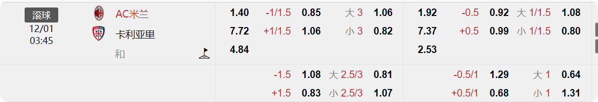 QQ20250111-180759.png