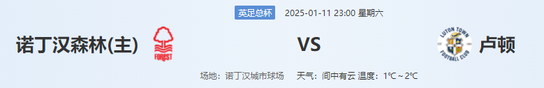 QQ图片20250111210328.png