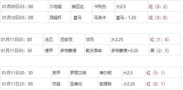 360截图20250112073546442.jpg