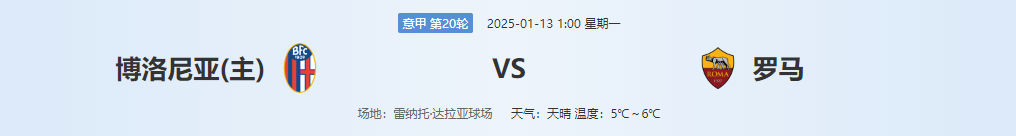 QQ20250112-140532.png