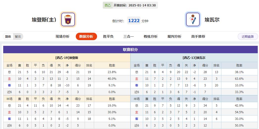 360截图20250113070809235.jpg