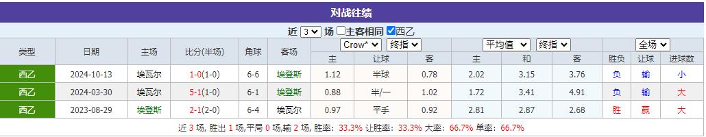 360截图20250113071311463.jpg