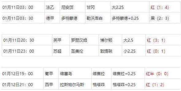 360截图20250113072629168.jpg