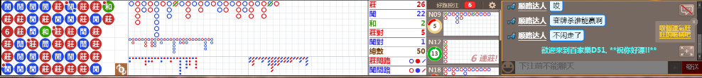 D51 0822.png