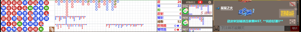 D57 0826.png
