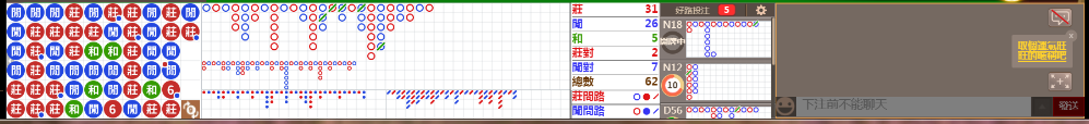 D59 0824.png