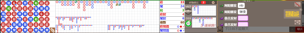 N70 0825.png