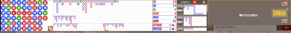 M71 0830.png