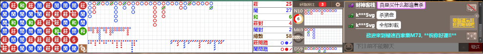 M73 0825.png