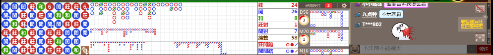 N06 0827.png