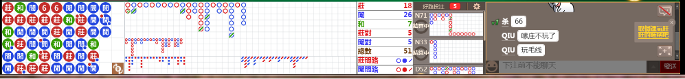 N07 0810.png