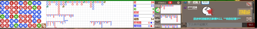 N11 0802.png