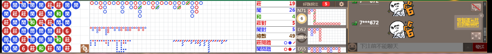 N13 0811.png
