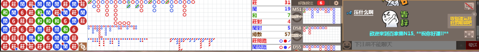 N15 0801.png