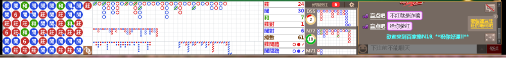 N19 0805.png