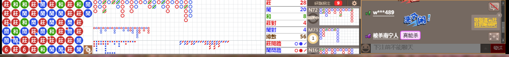 N31 0806.png
