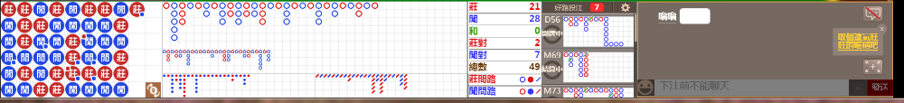 N33 0828.png