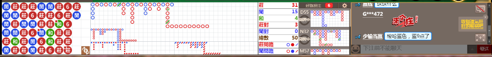 N71 0811.png