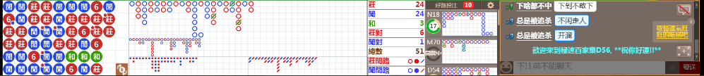 D56 1311.png