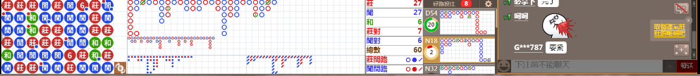 M59 1312.png