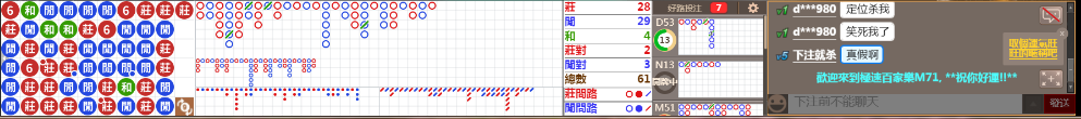 M71 1317.png