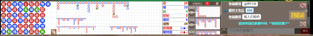 N06 1314.png
