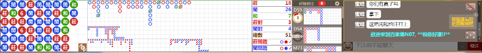 N07 1303.png