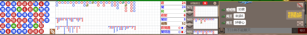 N10 1306.png