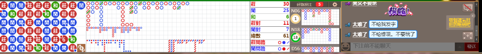 N19 1309.png