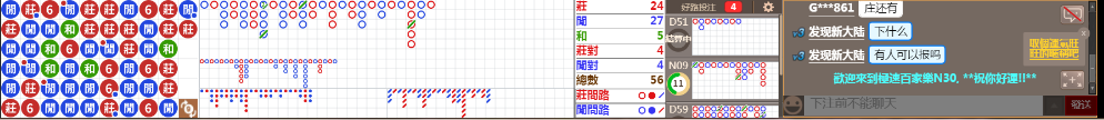 N30 1316.png