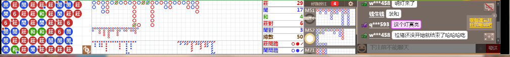N72 1302.png