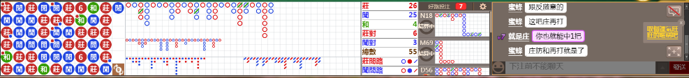 N73 1314.png