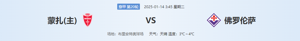 QQ20250113-140618.png