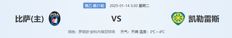 QQ图片20250113195335.png