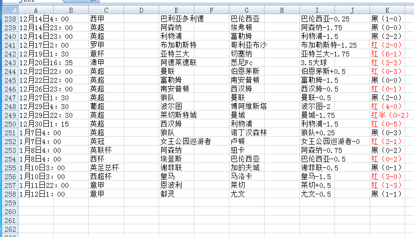 QQ20250113-192717.png