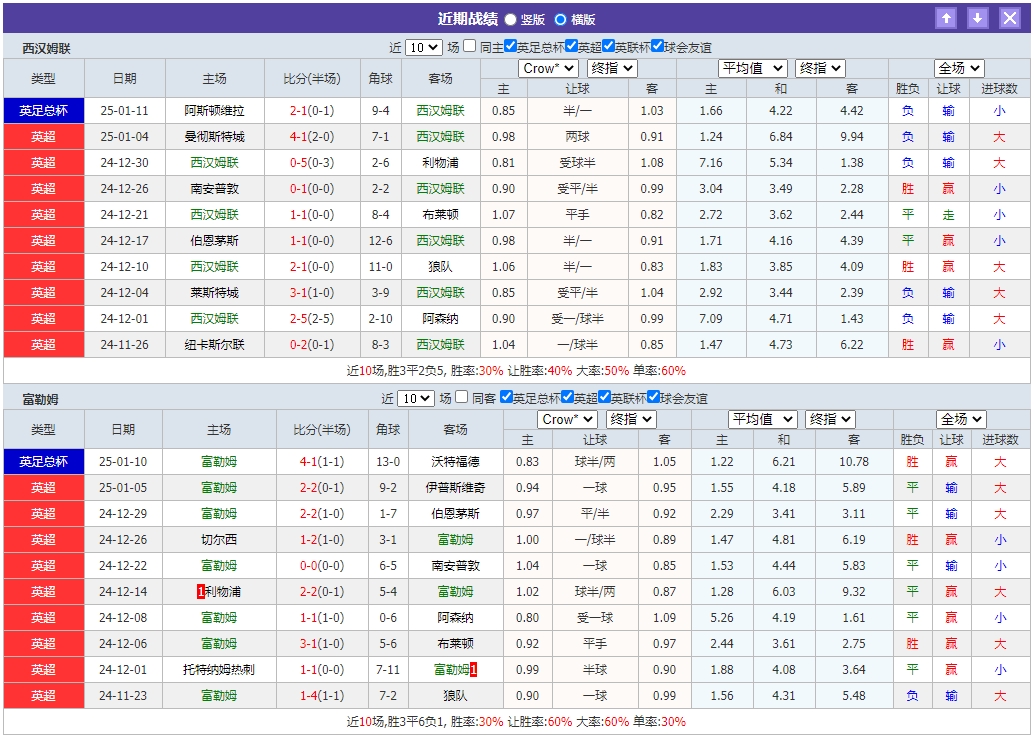 微信截图_20250114054932.png
