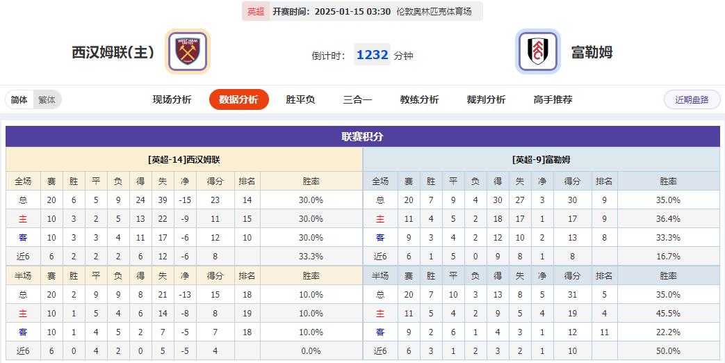 360截图20250114065819154.jpg